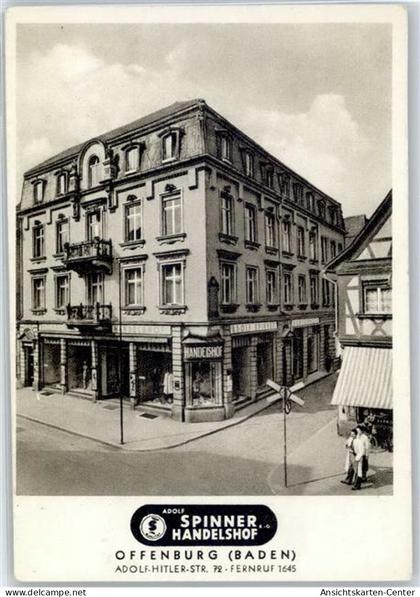 51479680 - Offenburg