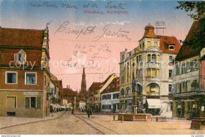 Offenburg Marktplatz