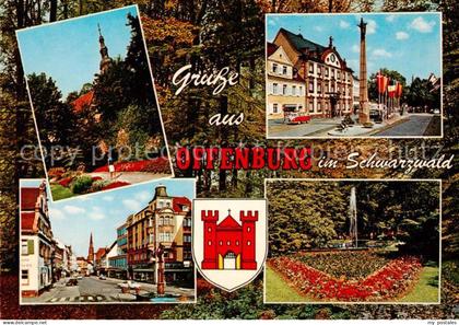 Offenburg Stadtansichten