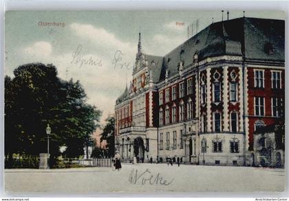 50514935 - Oldenburg in Holstein