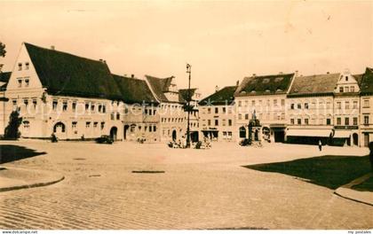 Oschatz Platz der DSF