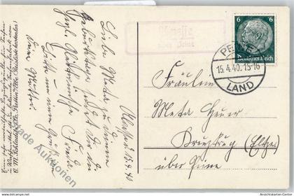 51797255 - Peine