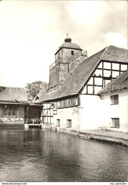 Peitz Hammerwerk