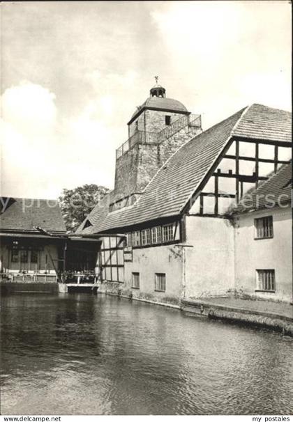 Peitz Hammerwerk