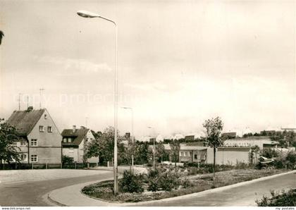Penig Konsum Kaufhalle