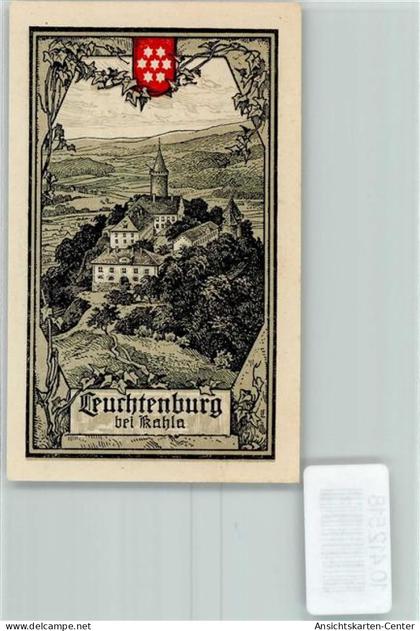 10412518 - Kahla , Elster