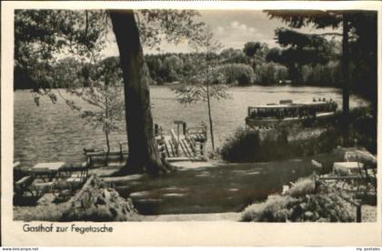 Ploen See Ploen Gasthof