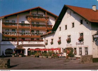 Pocking Hotel Restaurant Pockinger Hof