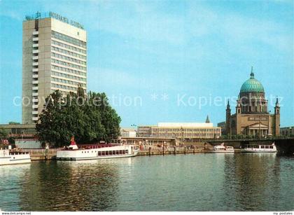 Potsdam Hotel Potsdam Nikolaikirche