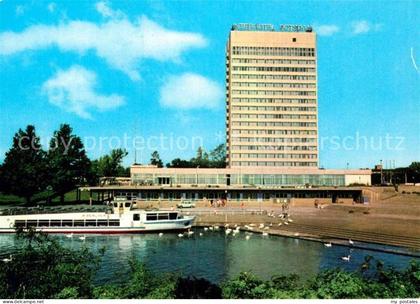 Potsdam Interhotel Potsdam