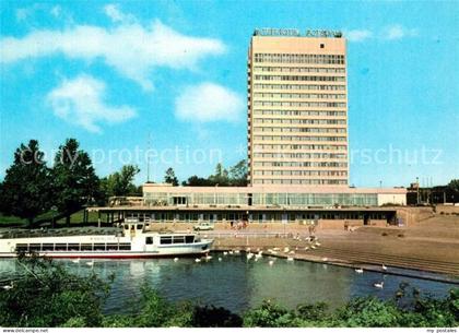 Potsdam Interhotel Potsdam Fahrgastschiff