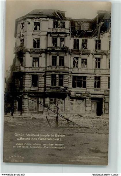 13196044 - Prenzlauer Berg