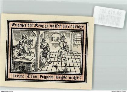 39975891 - Pritzwalk