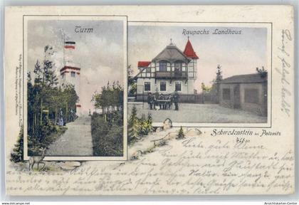 50878095 - Pulsnitz