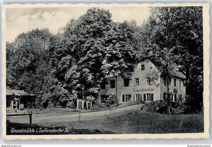 50882580 - Radeberg