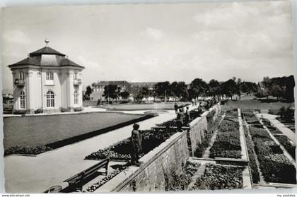 Rastatt Pagodenburg
