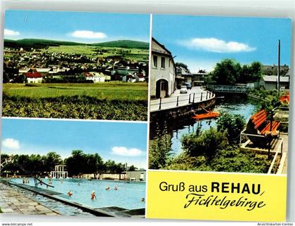 39237665 - Rehau , Oberfr