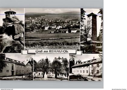 50292179 - Rehau , Oberfr