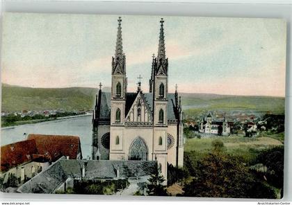 39734427 - Remagen