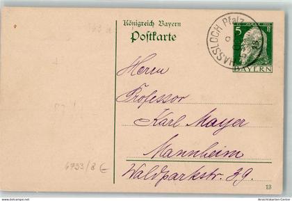 10493548 - Hassloch , Pfalz