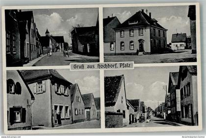 13577717 - Hochdorf-Assenheim