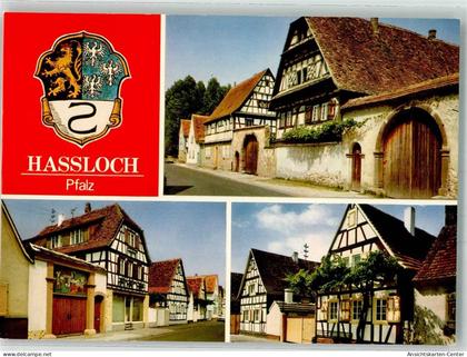 39955957 - Hassloch , Pfalz