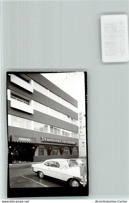 40076874 - Frankenthal (Pfalz)