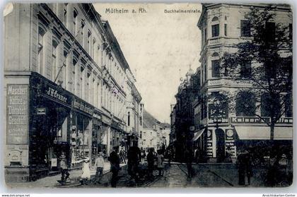 50902328 - Muehlheim , Rheinhess