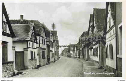 Hassloch Pfalz Obere Langgasse