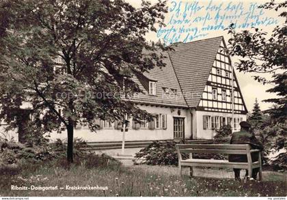 Ribnitz-Damgarten Ostseebad Kreiskrankenhaus Fachwerkhaus Parkbank Baeume Garten