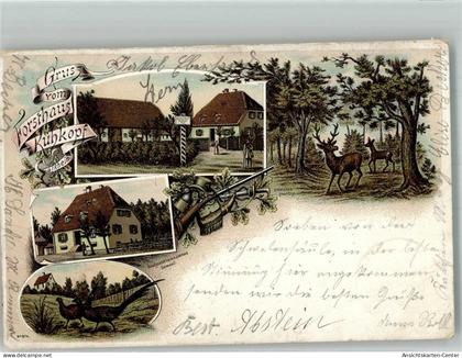 13574317 - Riedstadt