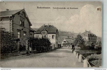 13570094 - Rockenhausen