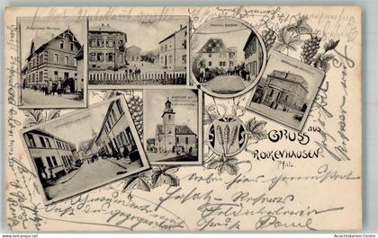 13577668 - Rockenhausen