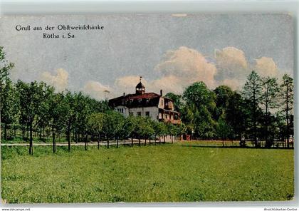 10383426 - Roetha