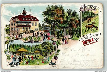 13453567 - Roetha