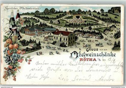 13526716 - Roetha