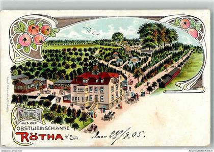 13530565 - Roetha
