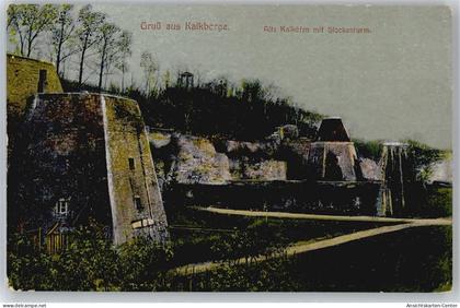50703742 - Kalkberge
