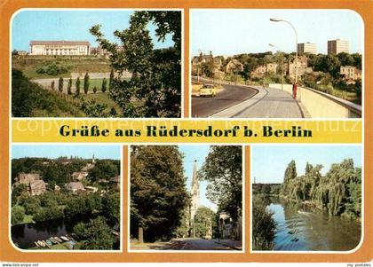 Ruedersdorf Berlin Kulturhaus Maxim Gorki Hans Striegelski Strasse Kalkseegraben