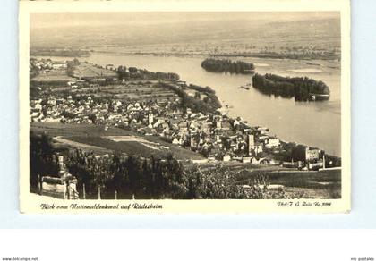 Ruedesheim