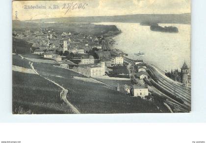 Ruedesheim