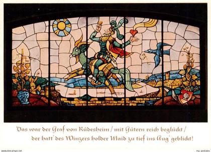 Ruedesheim am Rhein Weinhaus Ruedesheimer Bergkeller Graf von Ruedesheim