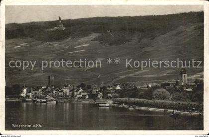 Ruedesheim Rhein