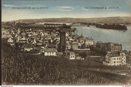 Ruedesheim Rhein