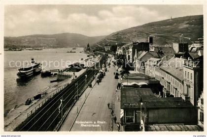 Ruedesheim Rhein Rheinstrasse
