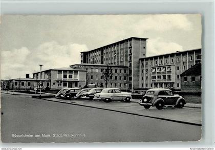 13108598 - Ruesselsheim