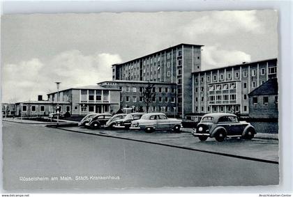 50882530 - Ruesselsheim