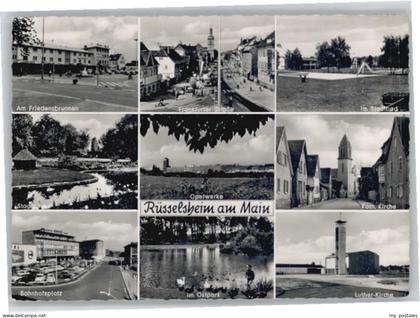Ruesselsheim Main Ruesselsheim Friedensbrunnen Frankfurter Strasse Luther Kirche
