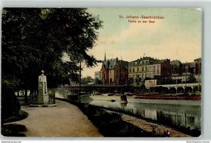 10487247 - Saarbruecken