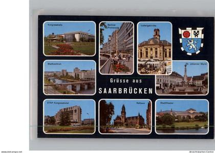 50221358 - Saarbruecken